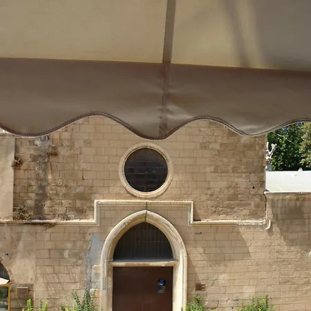 Appartamento Earini And